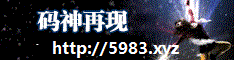 圖片加載中..